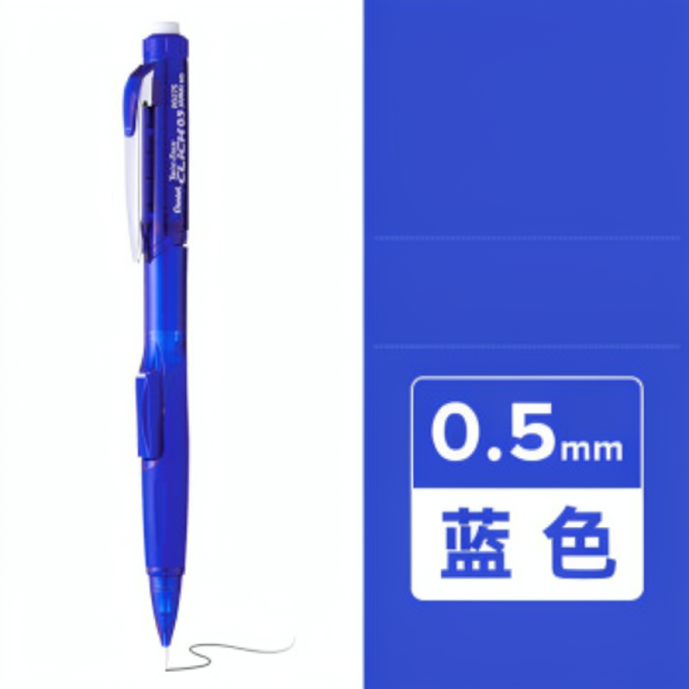 Retractable Eraser Pen Click - For For Pentel PD275T Mechanical Pencil