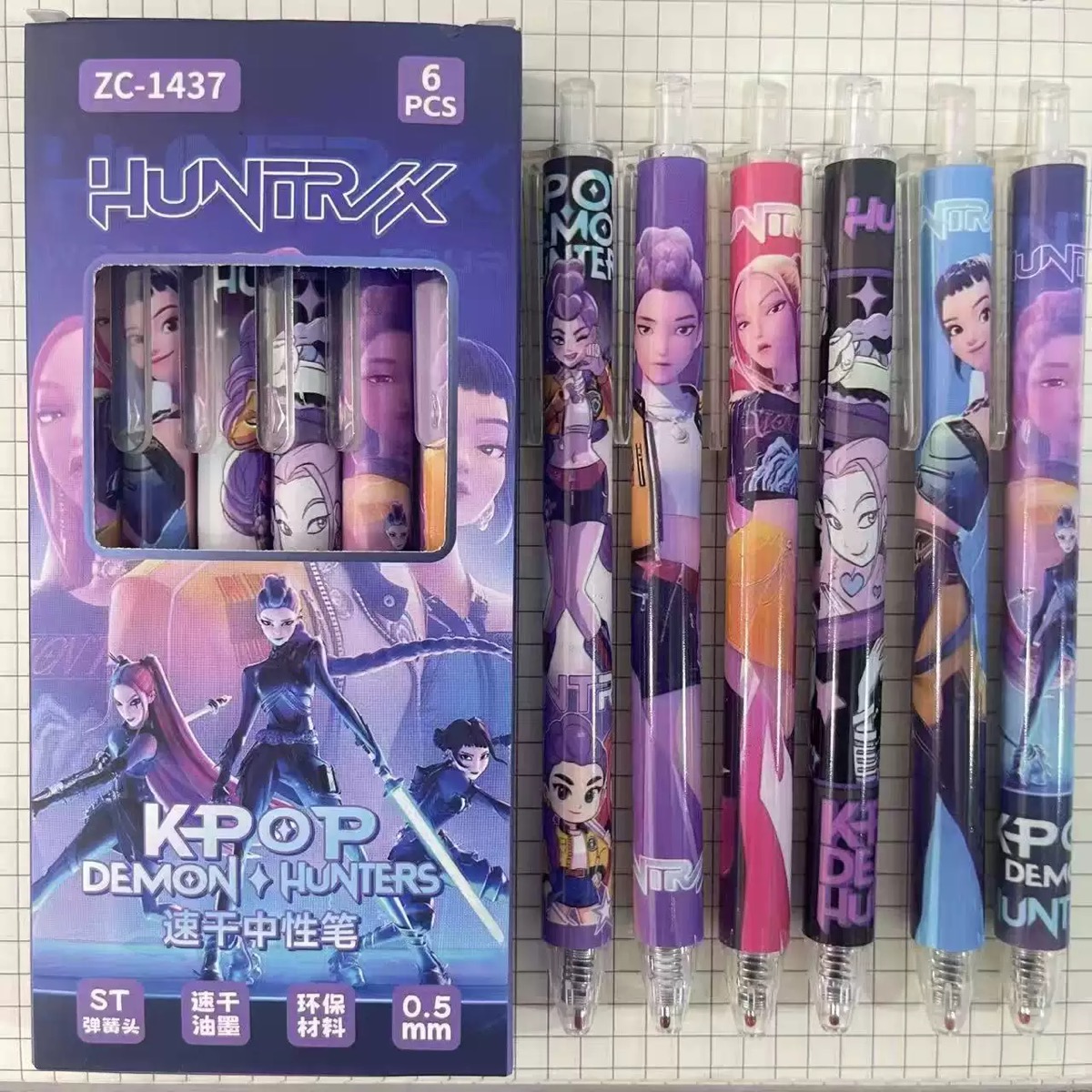 School Supplies - Anime Lumi Mila Zoi Witch Hunter