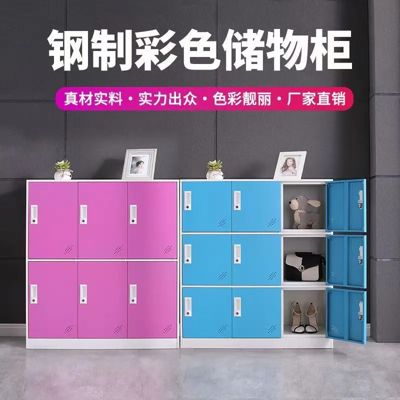 Modular Kids Backpack Storage  - Office Furniture 评论和价格