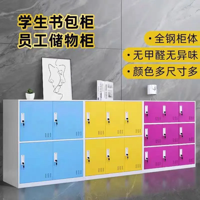 Modular Kids Backpack Storage  - Office Furniture 评论和价格