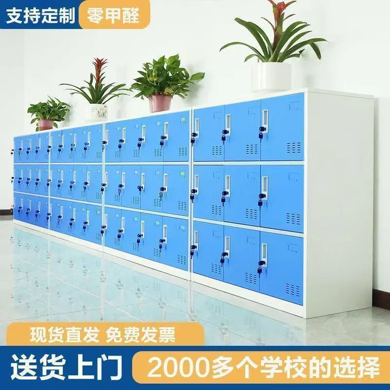 Modular Kids Backpack Storage  - Office Furniture 评论和价格