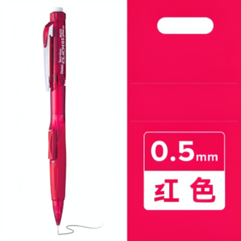 For For Pentel PD275T Mechanic - Retractable Eraser Pen Click 评论和价格