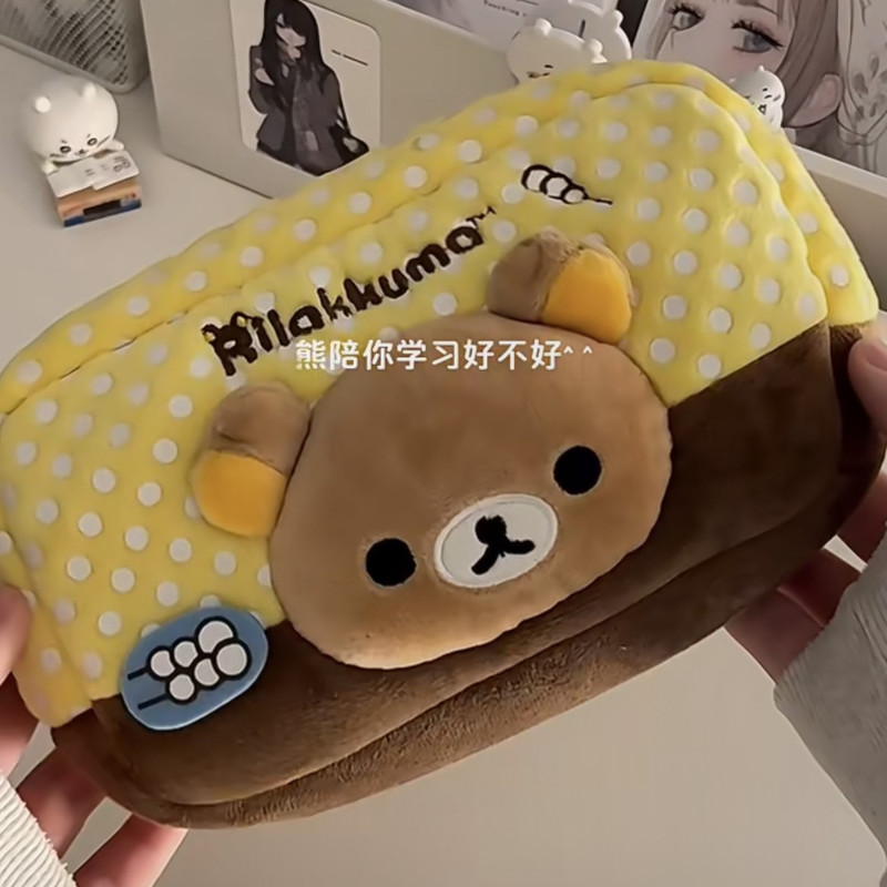 Rilakkuma Plush Pencil Case Ja - Aesthetic Large Pencil Case Pouch 评论和价格