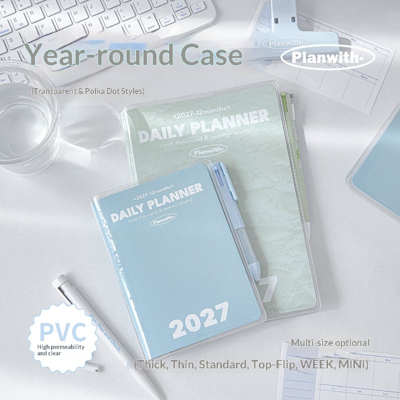 Planwith Multi-Size Protective - Writing Tools 评论和价格