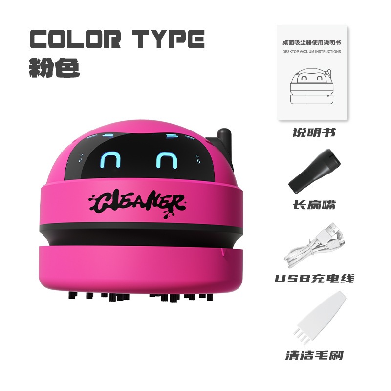 Cartoon Mini Desktop Vacuum Cl - Mini Desktop Vacuum Cleaner For Eraser Dust 评论和价格
